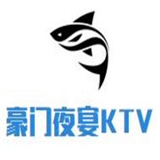 豪门夜宴KTV加盟