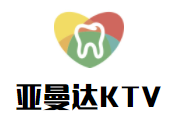 亚曼达KTV加盟