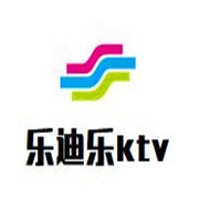 乐迪乐ktv加盟