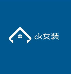 ck女装加盟