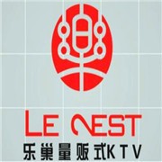 乐巢KTV加盟