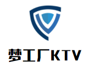 梦工厂KTV加盟