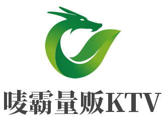 唛霸量贩KTV加盟