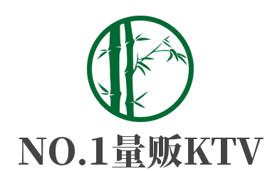 NO.1量贩KTV加盟