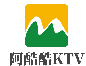 阿酷酷KTV加盟