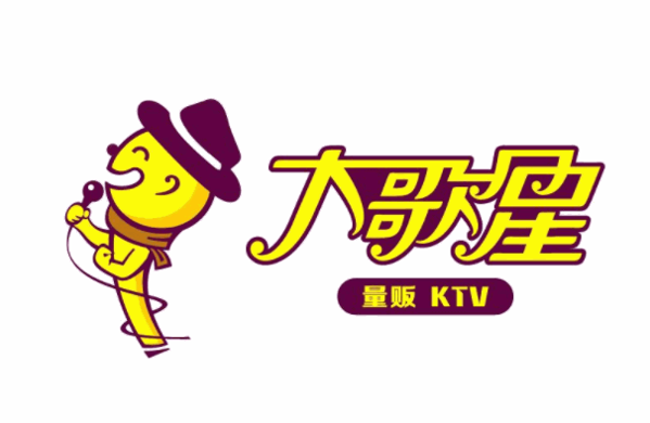 大歌星KTV加盟