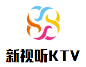 新视听KTV加盟