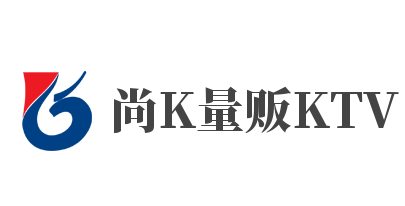 尚K量贩KTV加盟