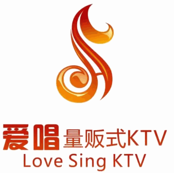 爱唱ktv加盟