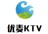 优麦KTV加盟