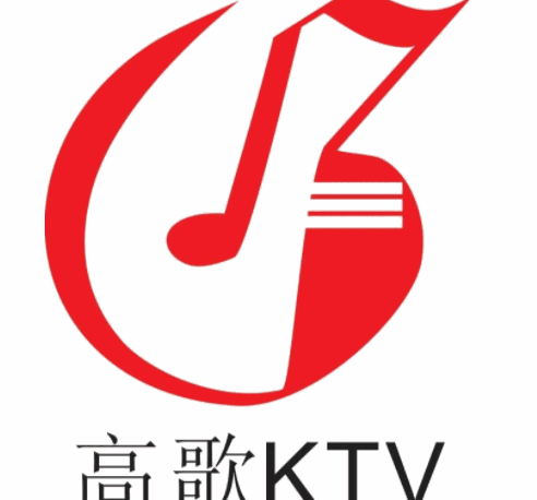 高歌KTV加盟