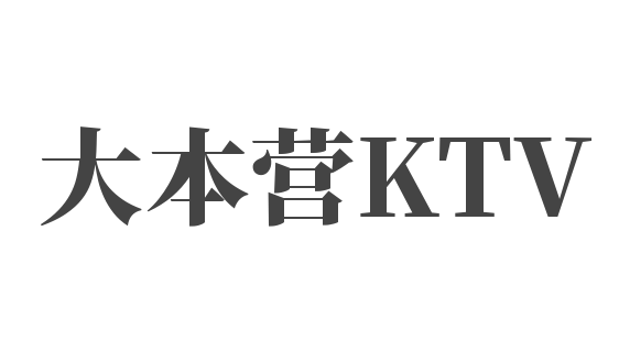 大本营KTV加盟