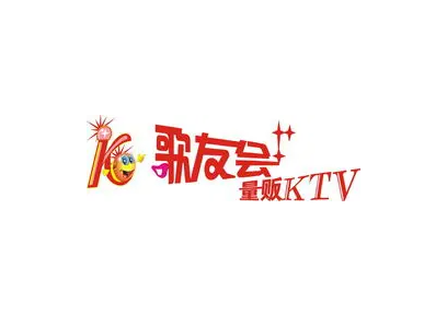 歌友会量贩KTV加盟