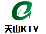 天山KTV加盟