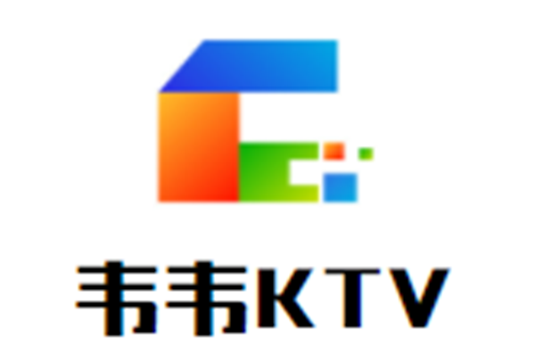韦韦KTV加盟