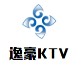 逸豪KTV加盟