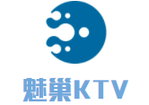 魅巢KTV加盟