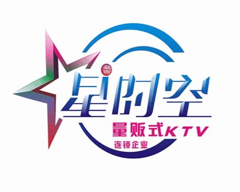 星时空KTV加盟