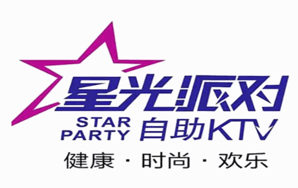 星光派对自助KTV加盟