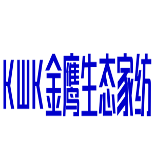 KWK金鹰生态家纺加盟