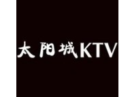 太阳城KTV加盟