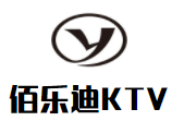 佰乐迪KTV加盟