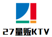 27量贩KTV加盟