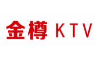 金樽KTV加盟