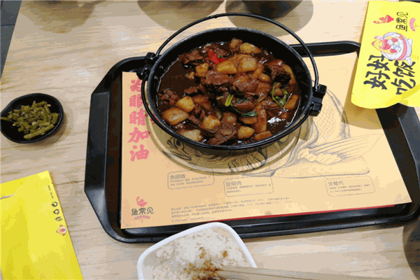 鱼常见金汤鱼头米饭