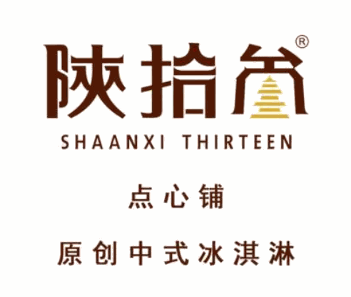 陕拾叁冰糖饼加盟