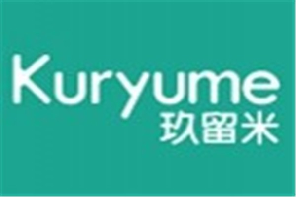 Kuryume玖留米母婴用品加盟