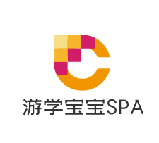 游学宝宝SPA加盟