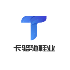 卡骆驰鞋业加盟