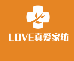 LOVE真爱家纺用品加盟