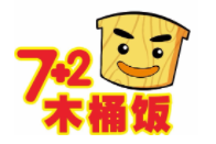 7+2木桶饭加盟