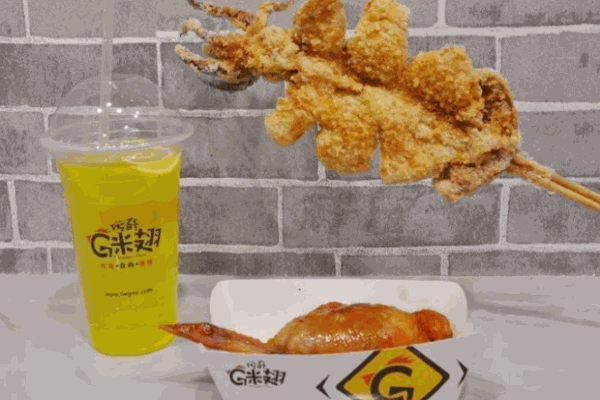 传奇G米翅鸡翅包饭