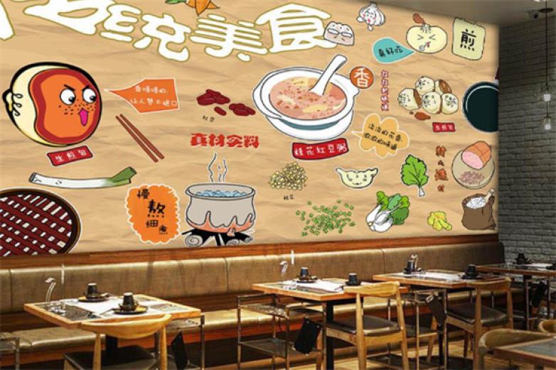 百年水饺