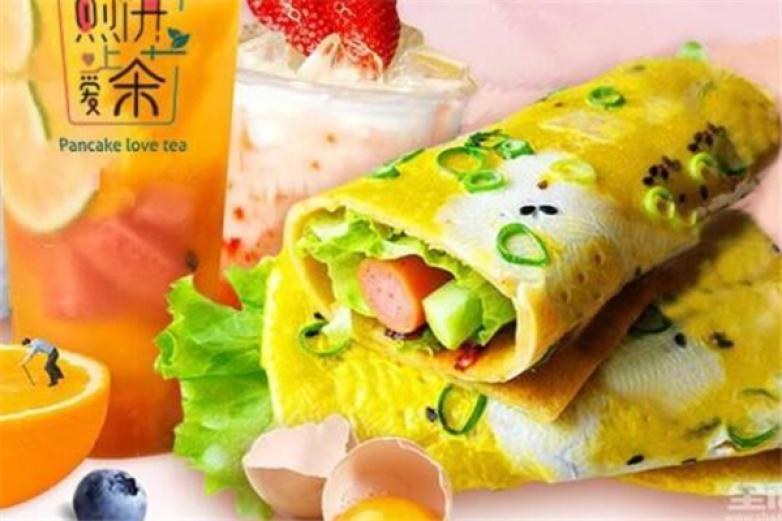 煎饼爱上茶