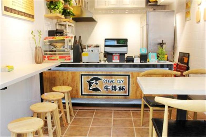 蛋岛牛排杯