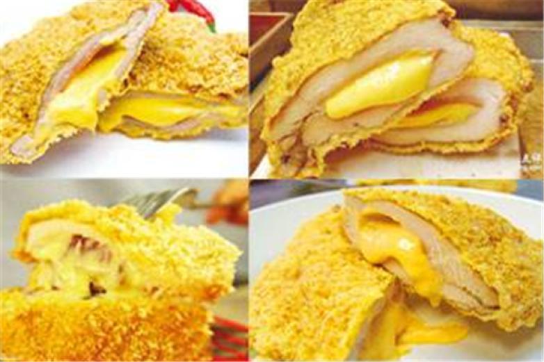 唔菲客鸡排