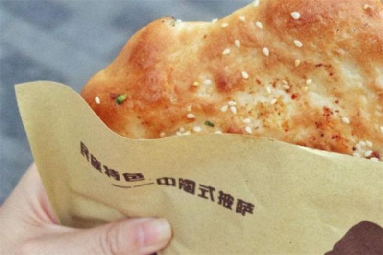 张记烧饼