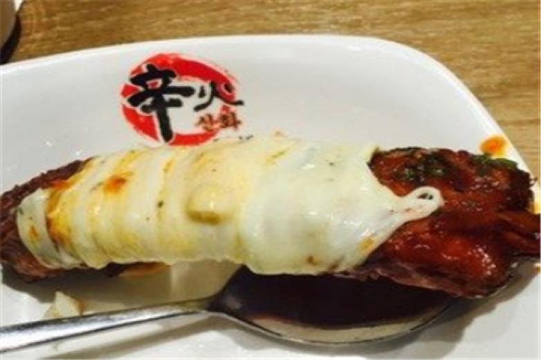 辛火ufo芝士排骨
