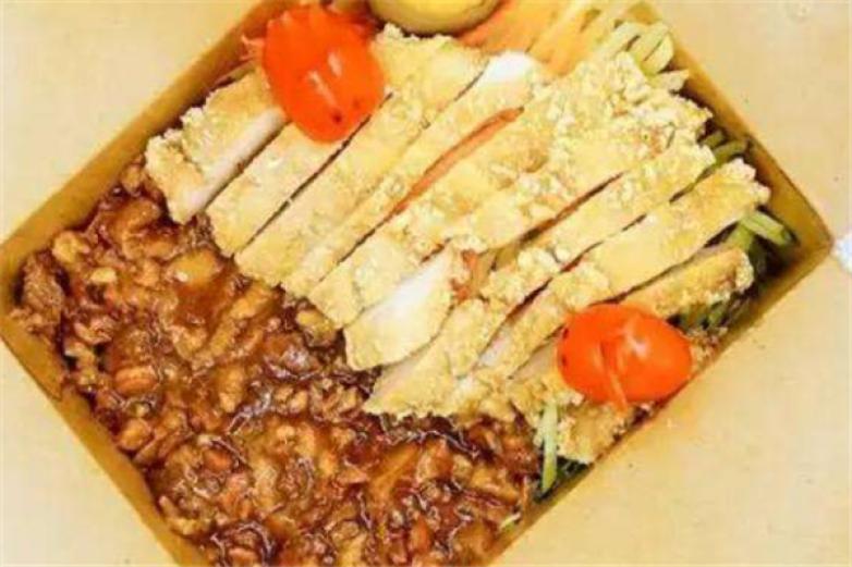 品悟肉肉拌饭
