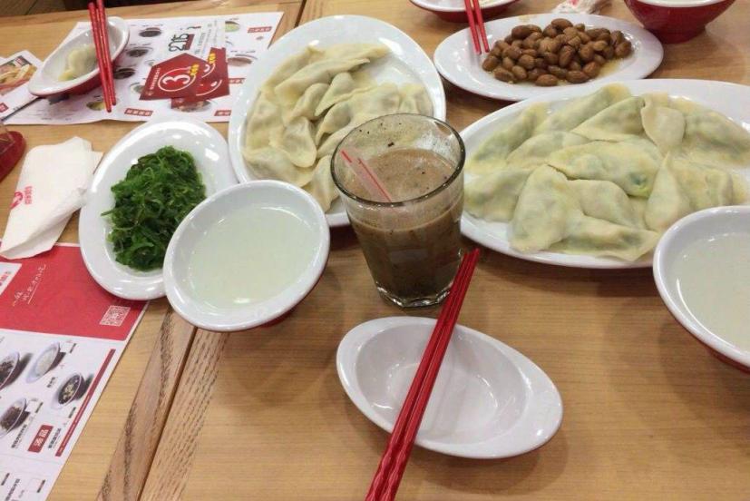金冠水饺