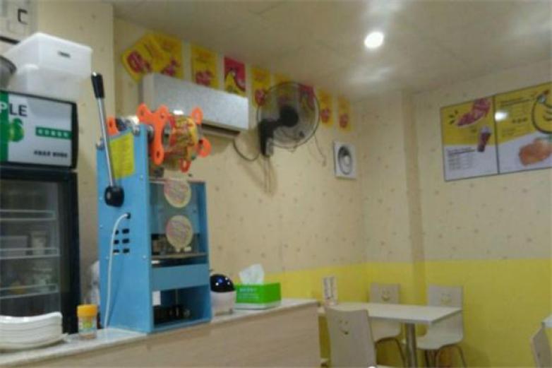 鸡木大鸡排
