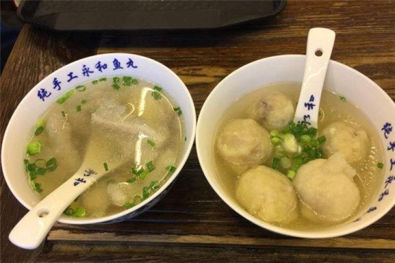 永和鱼丸小吃