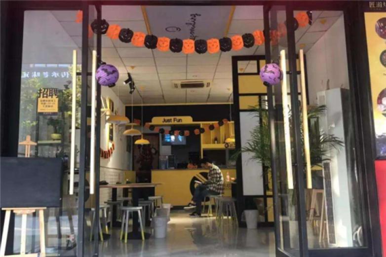 帅小滋炒饭