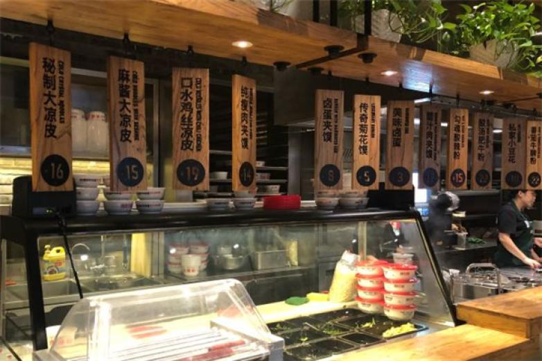 良皮壹号