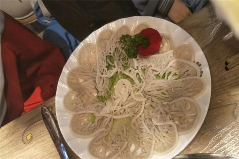 花十七格调火锅餐吧