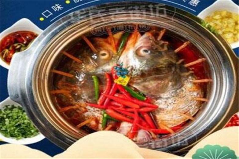 华氏老街坊捞汁瀑布锅